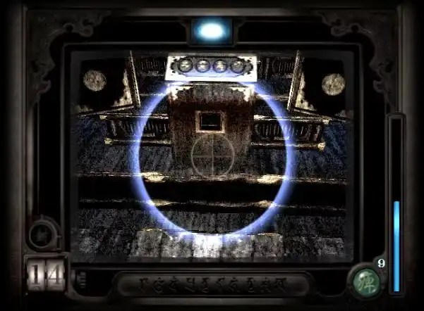Project Zero